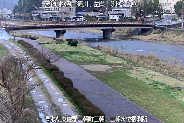 三徳川　三朝水位観測所