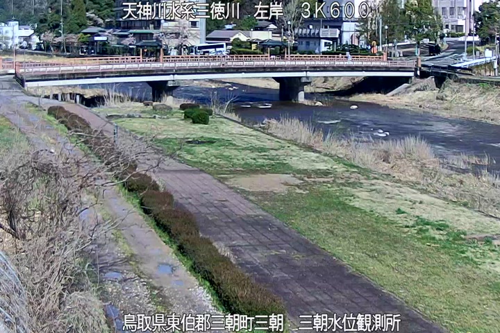 三徳川　三朝水位観測所