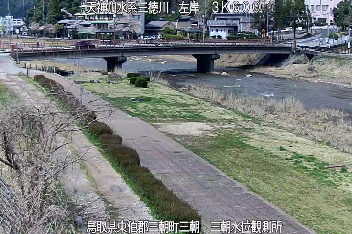 三徳川　三朝水位観測所