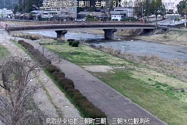 三徳川　三朝水位観測所