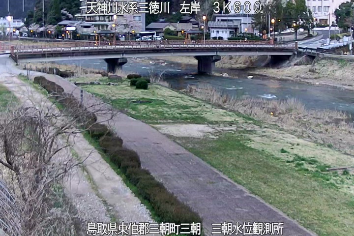 三徳川　三朝水位観測所