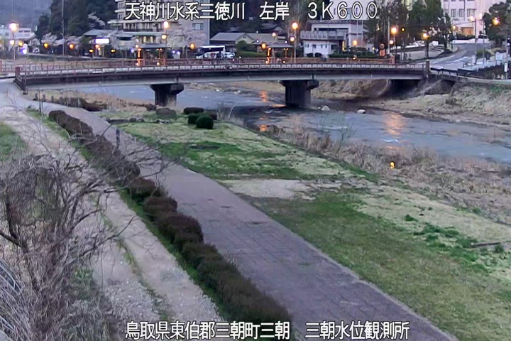 三徳川　三朝水位観測所