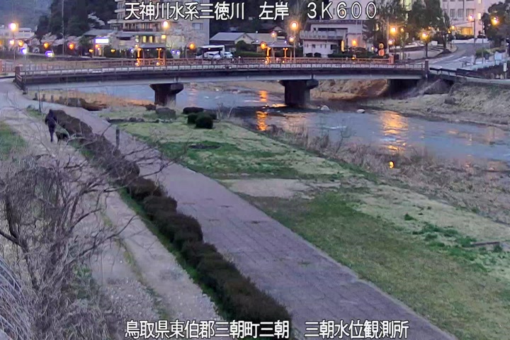 三徳川　三朝水位観測所