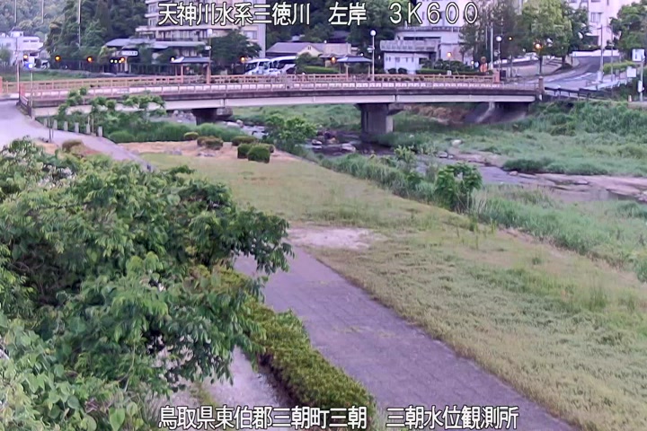三徳川　三朝水位観測所