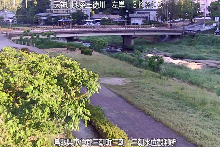 三徳川　三朝水位観測所