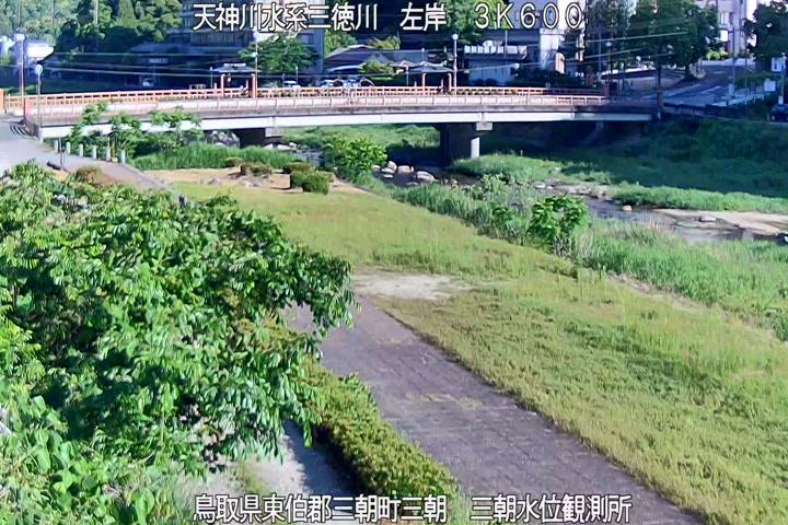 三徳川　三朝水位観測所