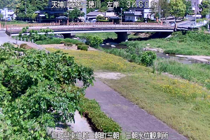 三徳川　三朝水位観測所