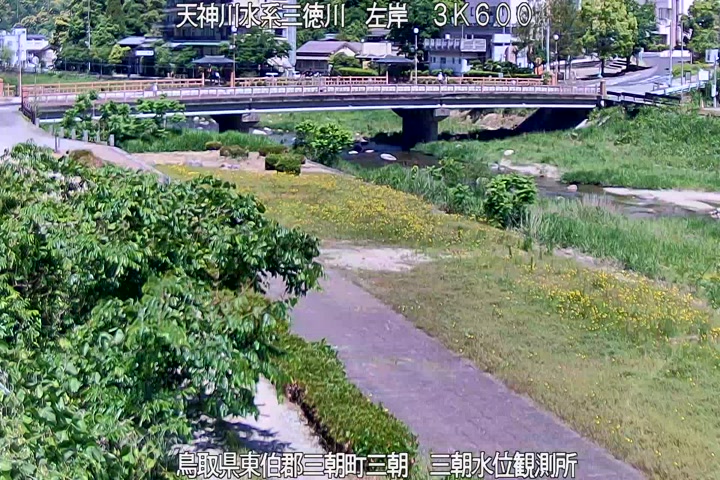 三徳川　三朝水位観測所