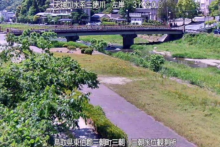 三徳川　三朝水位観測所