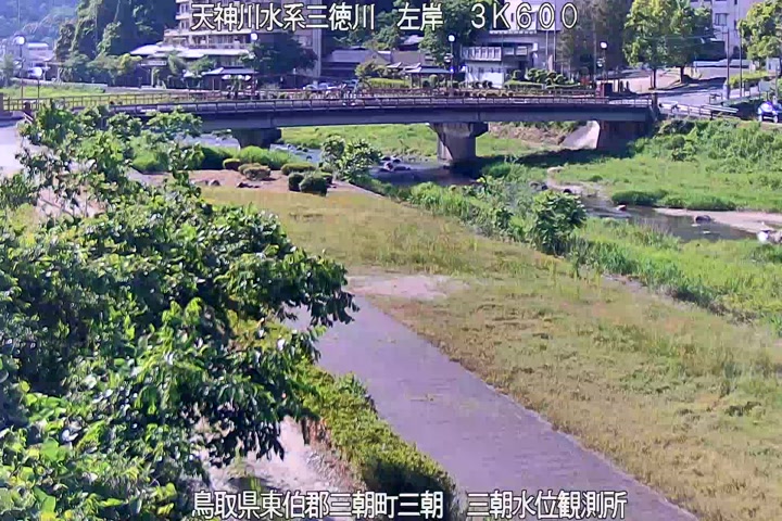 三徳川　三朝水位観測所