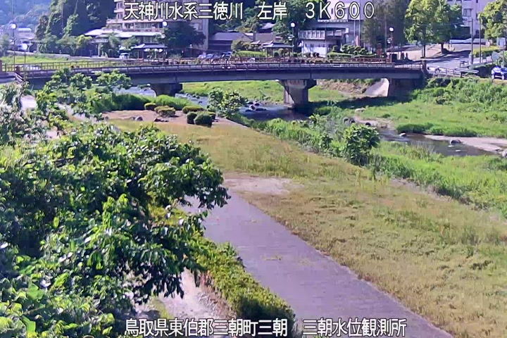 三徳川　三朝水位観測所