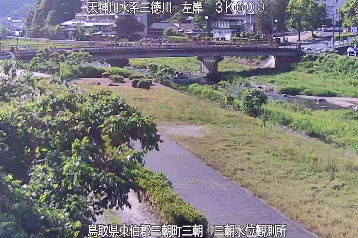 三徳川　三朝水位観測所
