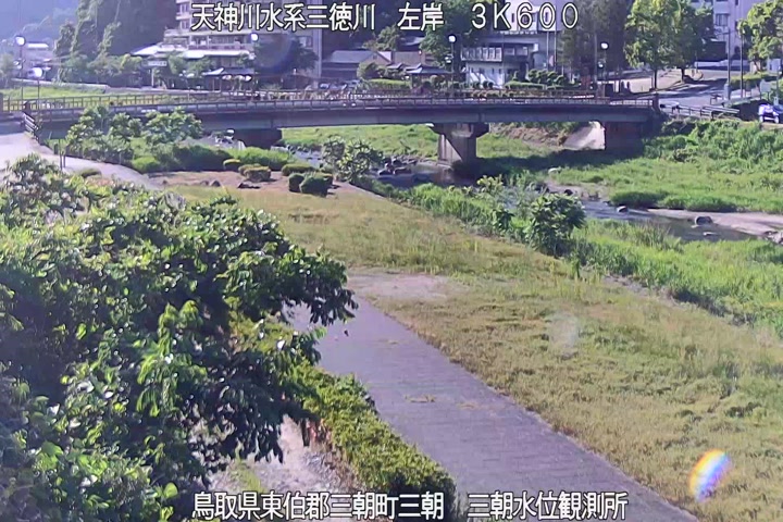 三徳川　三朝水位観測所