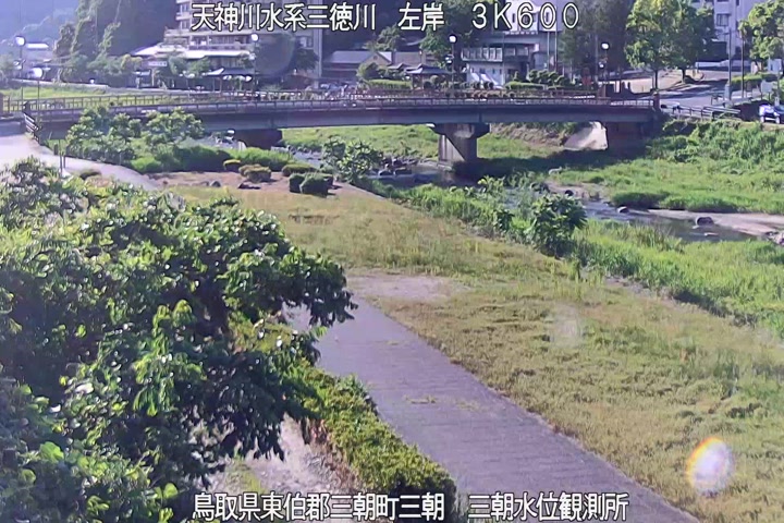 三徳川　三朝水位観測所