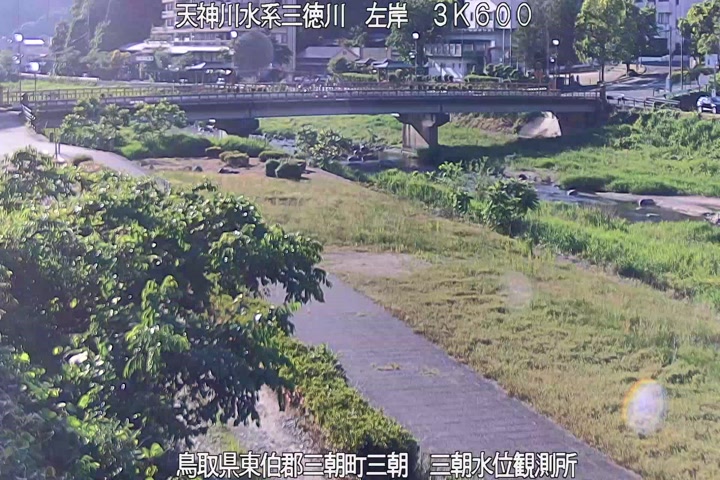 三徳川　三朝水位観測所