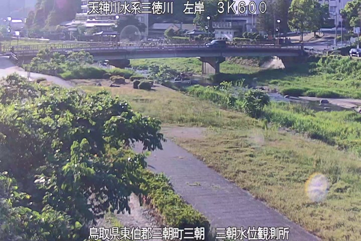 三徳川　三朝水位観測所