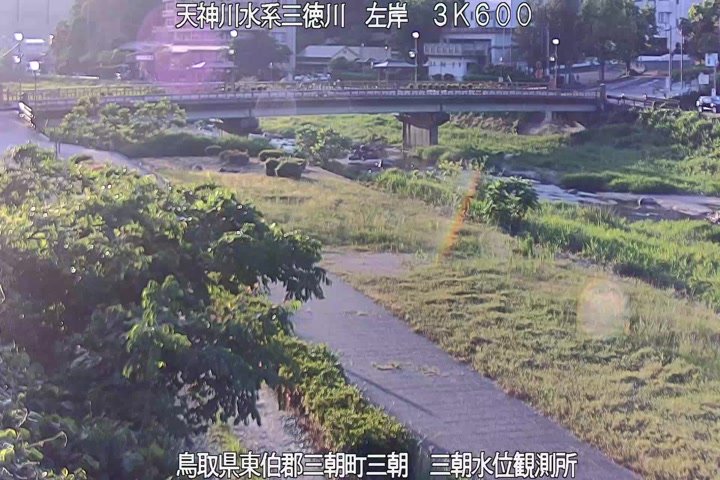 三徳川　三朝水位観測所