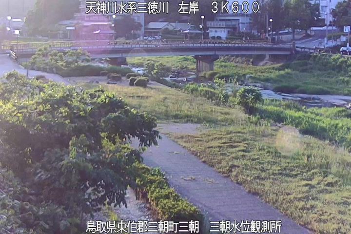 三徳川　三朝水位観測所