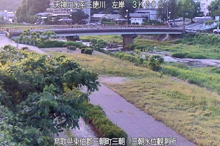 三徳川　三朝水位観測所