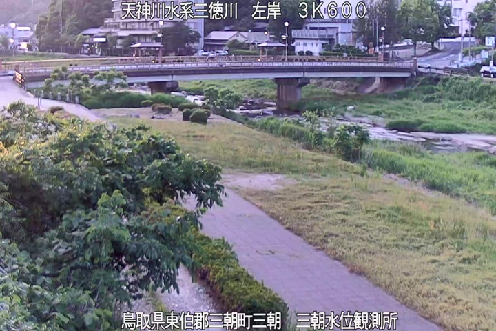 三徳川　三朝水位観測所