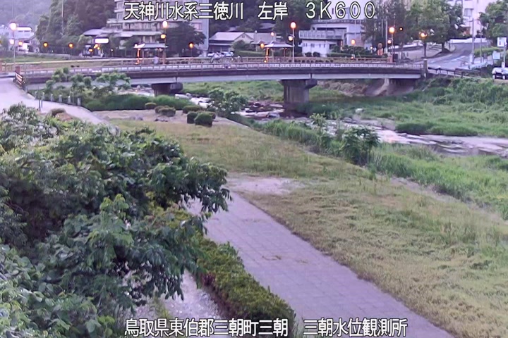 三徳川　三朝水位観測所