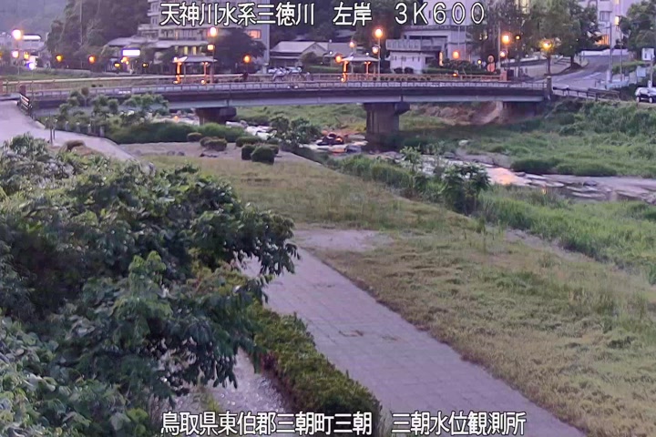 三徳川　三朝水位観測所