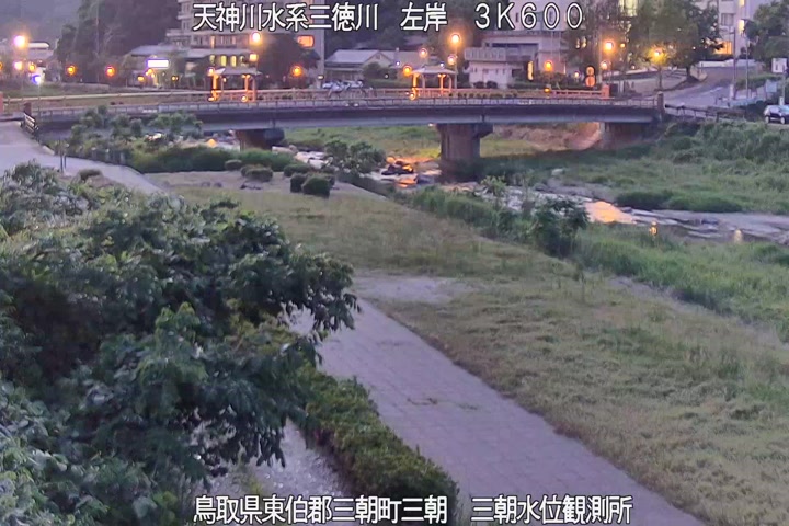 三徳川　三朝水位観測所