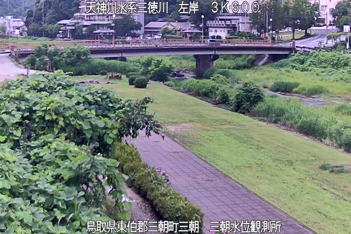 三徳川　三朝水位観測所
