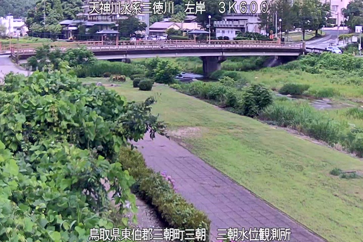 三徳川　三朝水位観測所