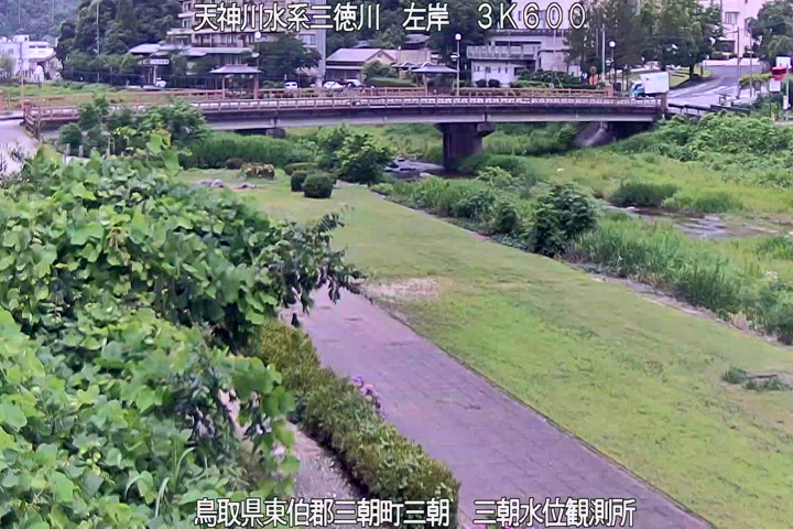 三徳川　三朝水位観測所