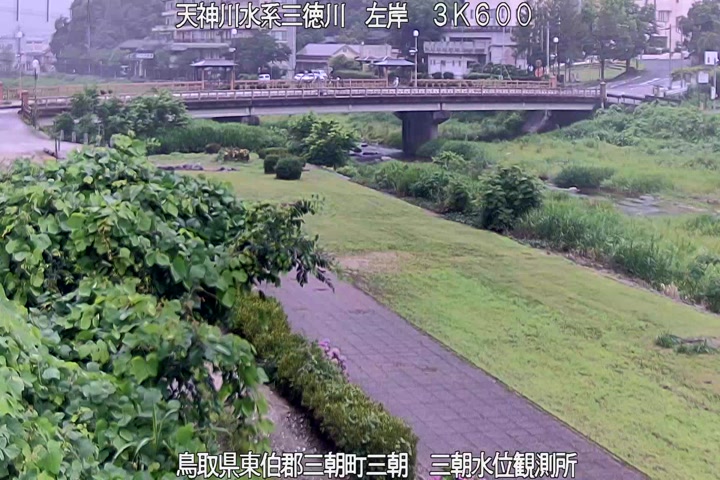 三徳川　三朝水位観測所