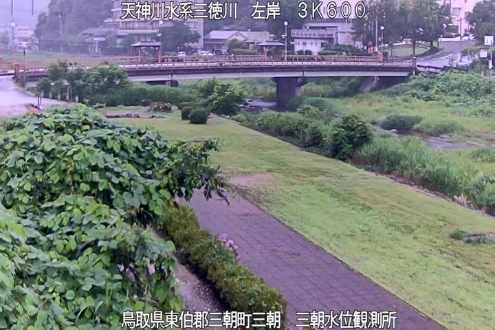 三徳川　三朝水位観測所