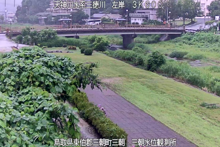三徳川　三朝水位観測所