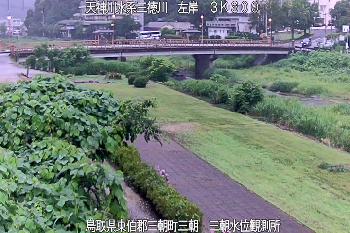 三徳川　三朝水位観測所