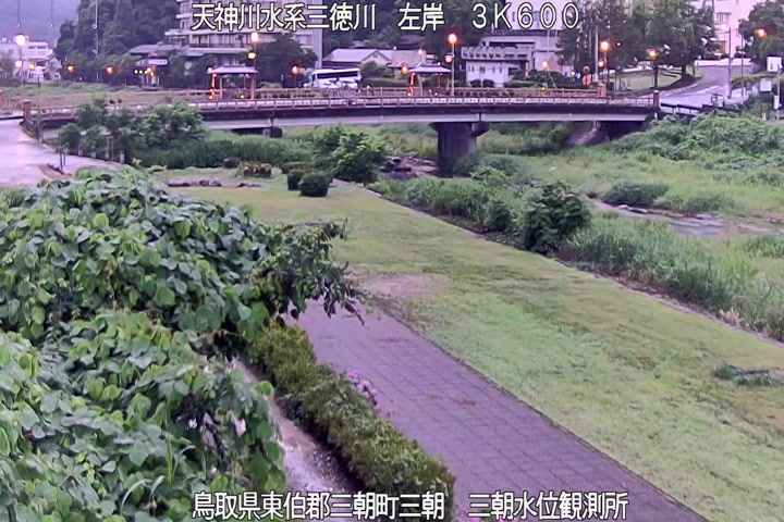 三徳川　三朝水位観測所