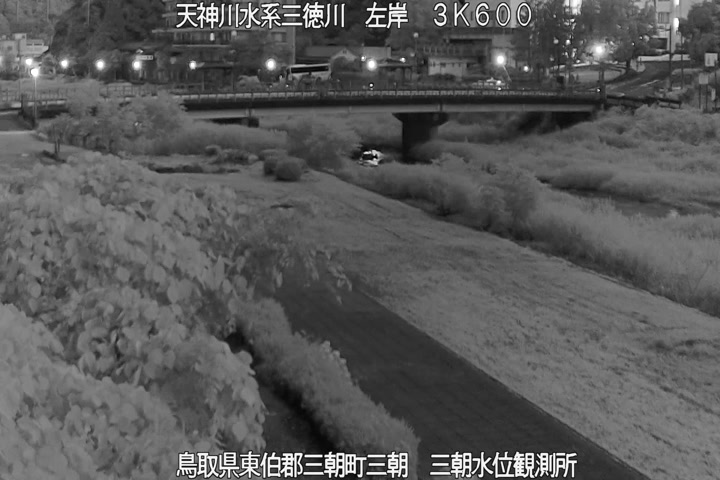 三徳川　三朝水位観測所