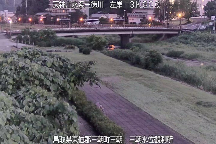 三徳川　三朝水位観測所