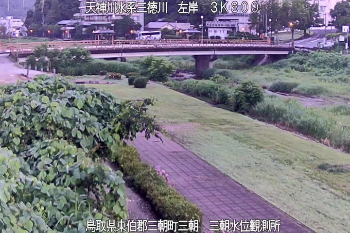 三徳川　三朝水位観測所