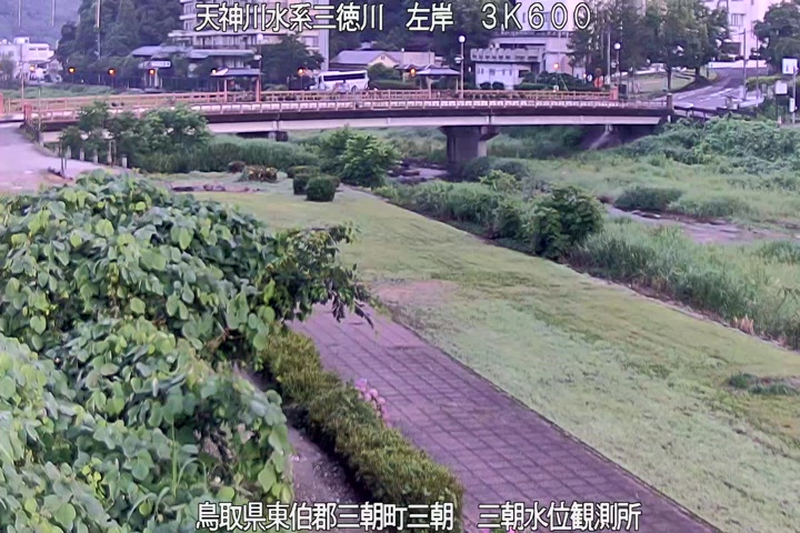 三徳川　三朝水位観測所
