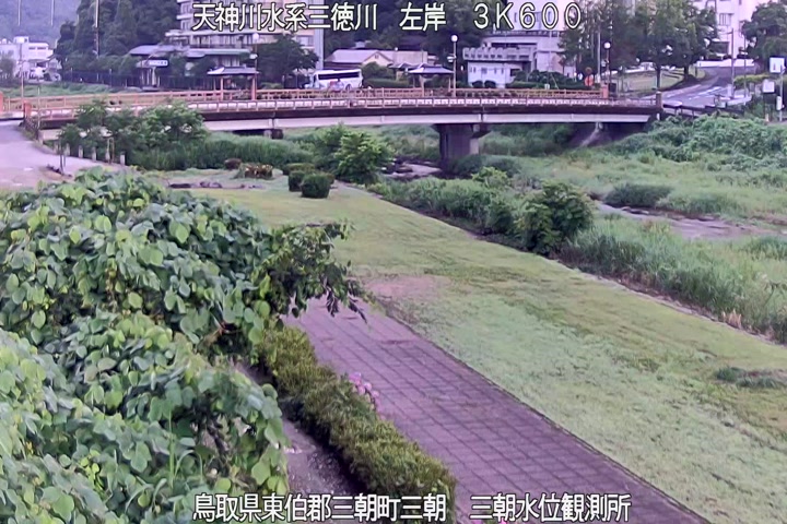 三徳川　三朝水位観測所