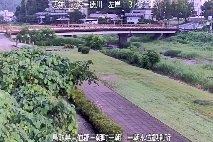 三徳川　三朝水位観測所