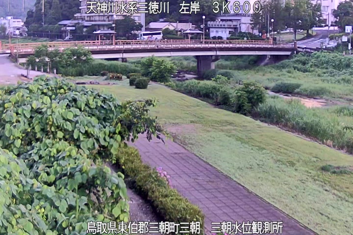 三徳川　三朝水位観測所