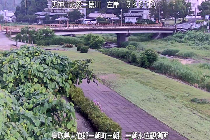三徳川　三朝水位観測所
