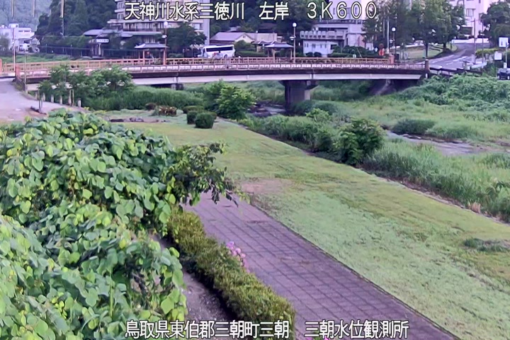 三徳川　三朝水位観測所
