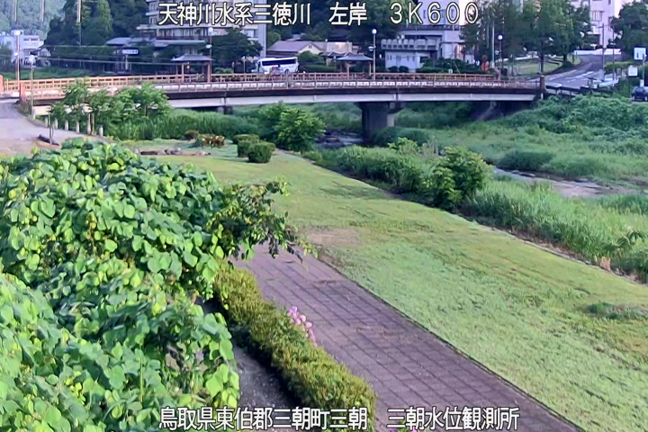 三徳川　三朝水位観測所