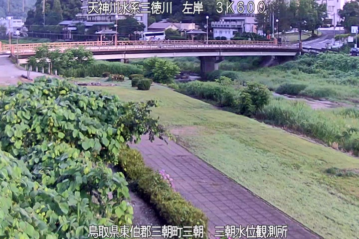 三徳川　三朝水位観測所