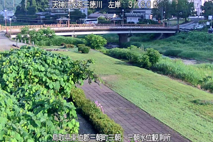 三徳川　三朝水位観測所