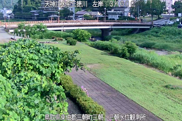 三徳川　三朝水位観測所