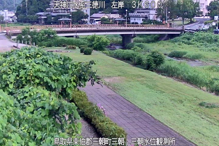 三徳川　三朝水位観測所