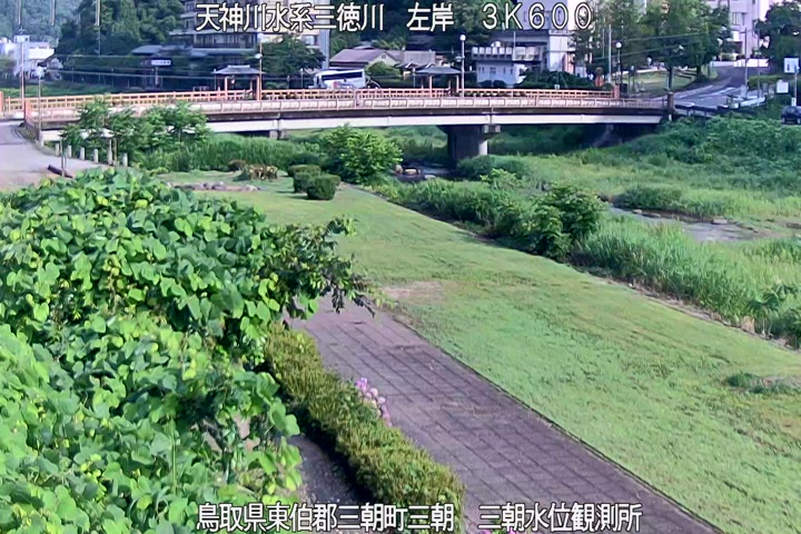 三徳川　三朝水位観測所